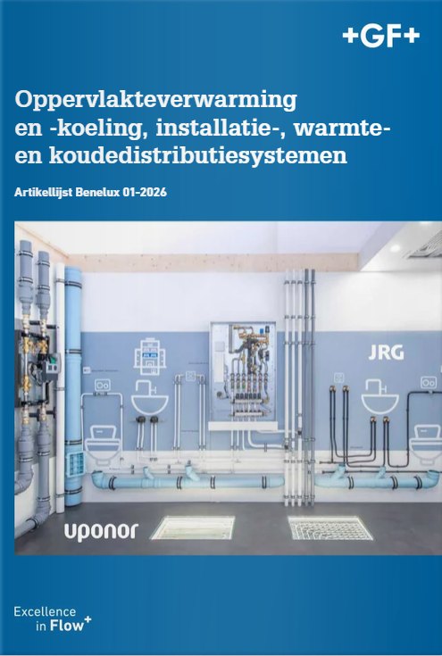 Uponor cover
